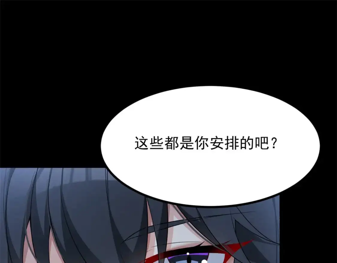 97 深入了解96
