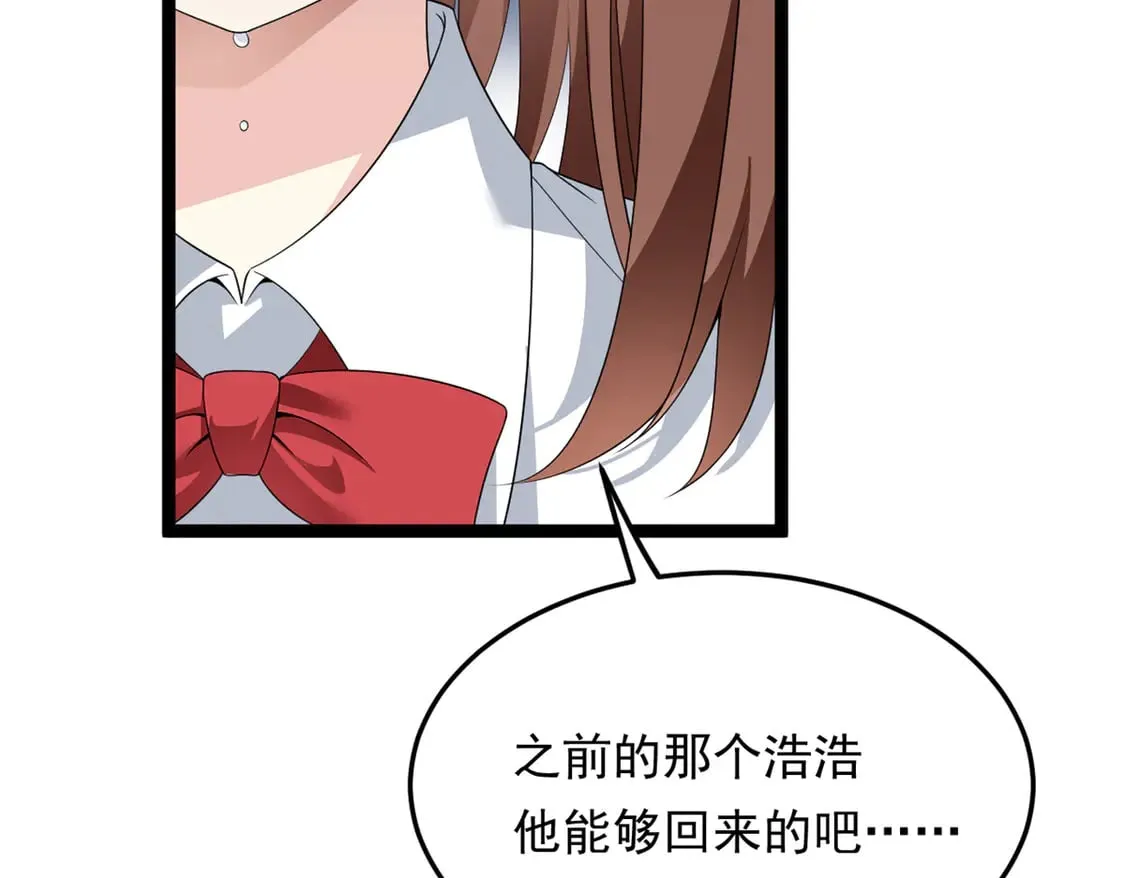 172 坦诚103