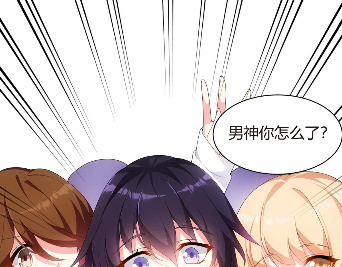 预告30