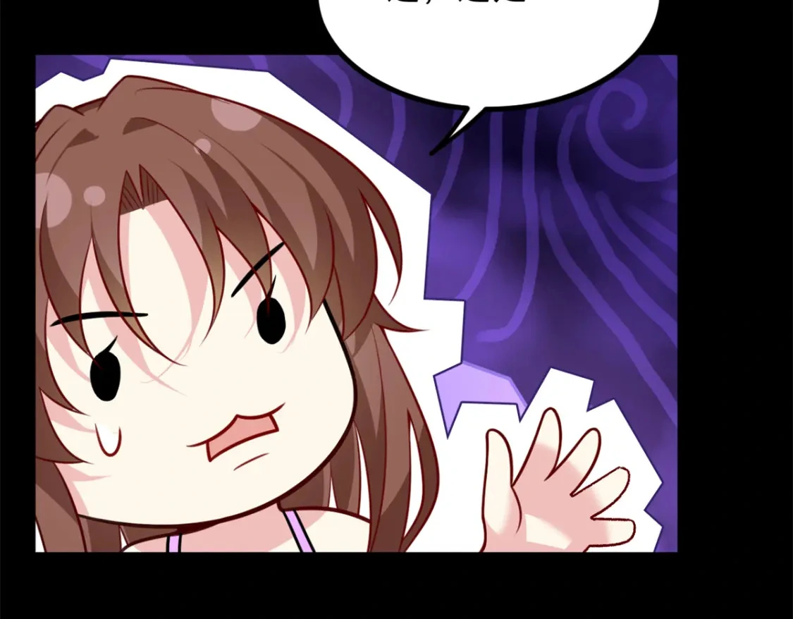 101 姬？姬佬？83