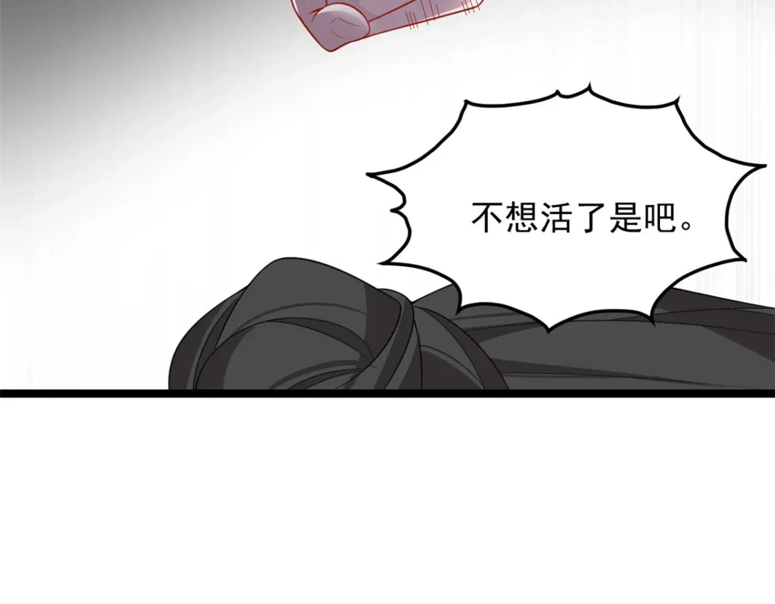 95 沐家姐妹62