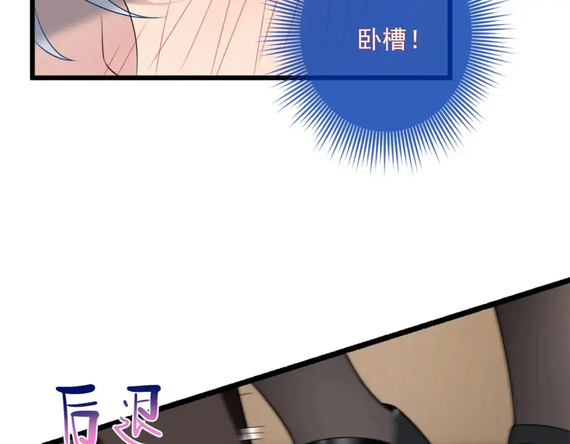89 价值两亿85