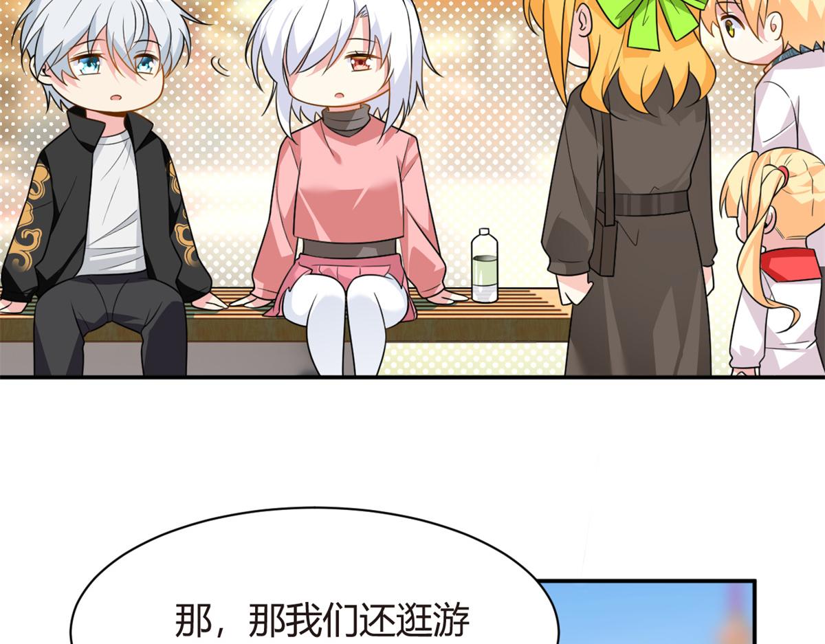 13 千金小姐68