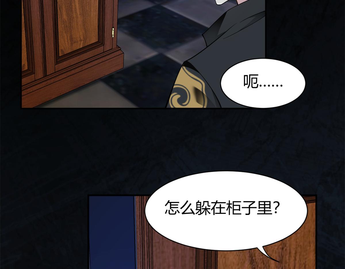 12 我带你出去65