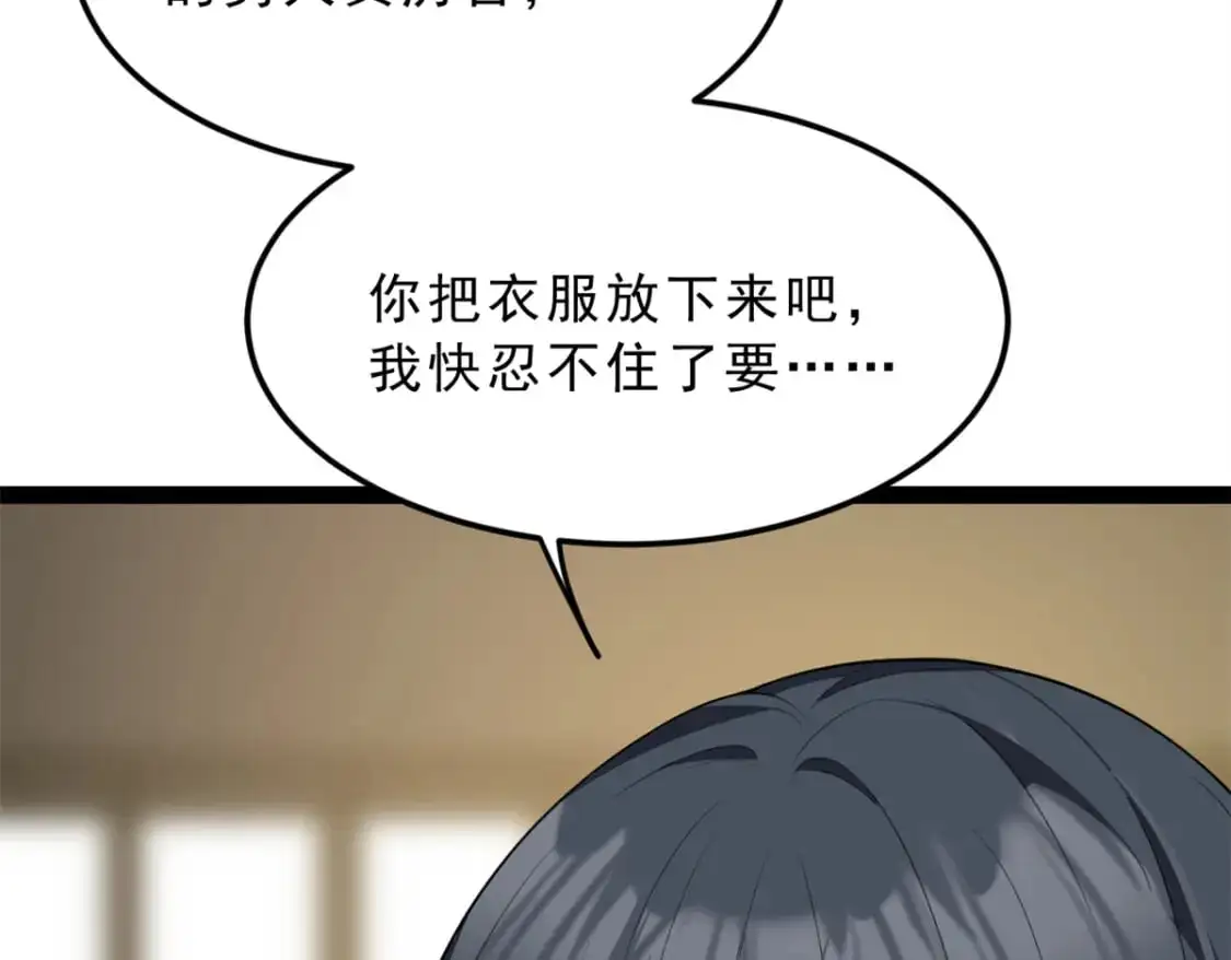125 合作愉快64