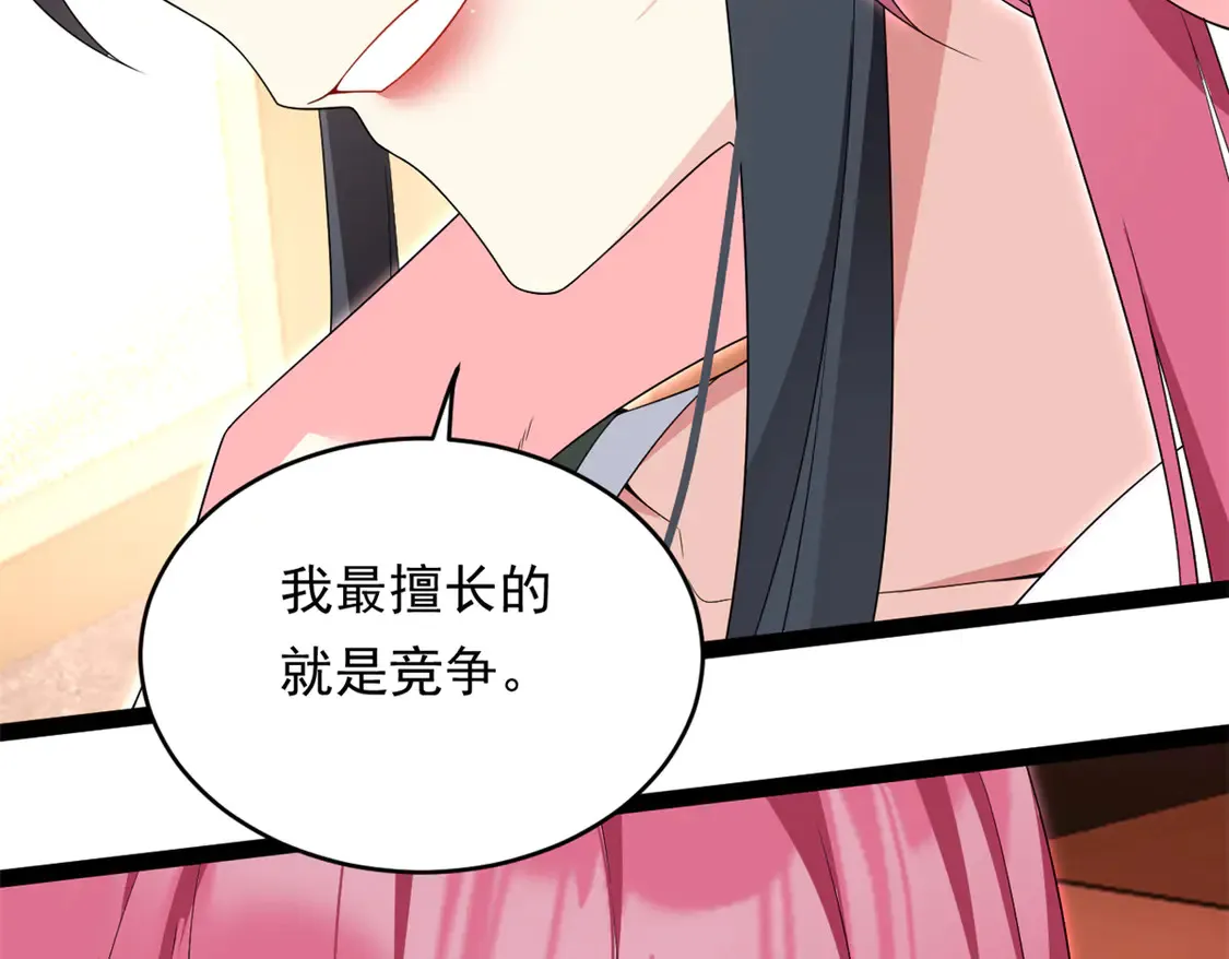 168 这就是你的选择？92