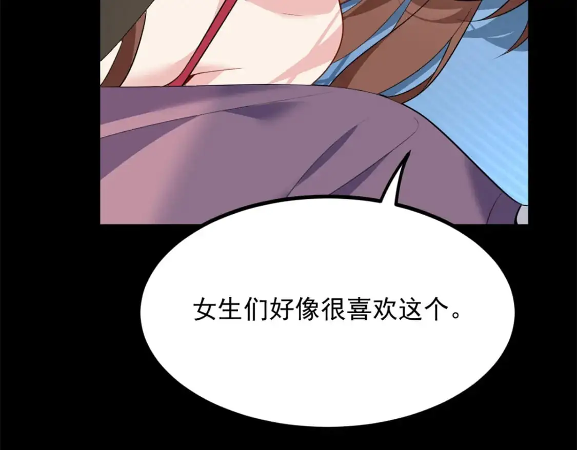 109 帮助姐姐103