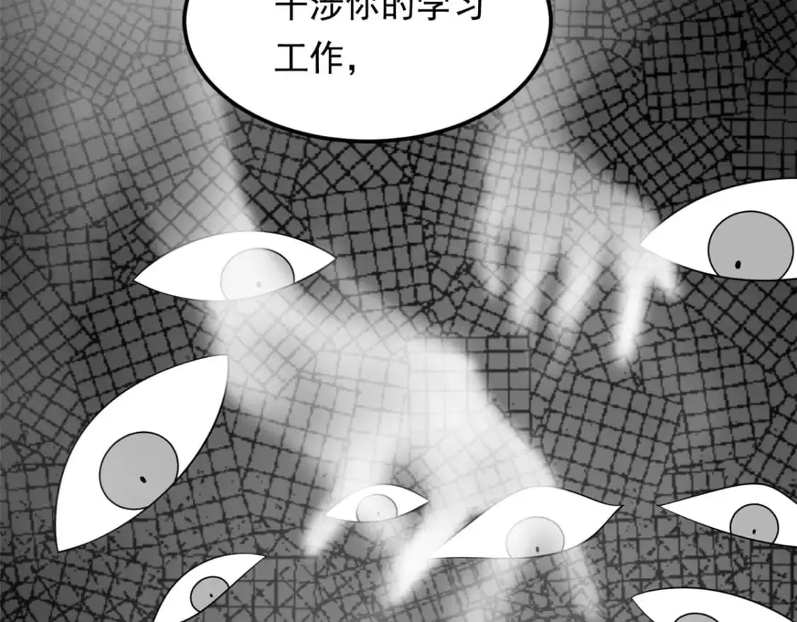 142 我回来了57
