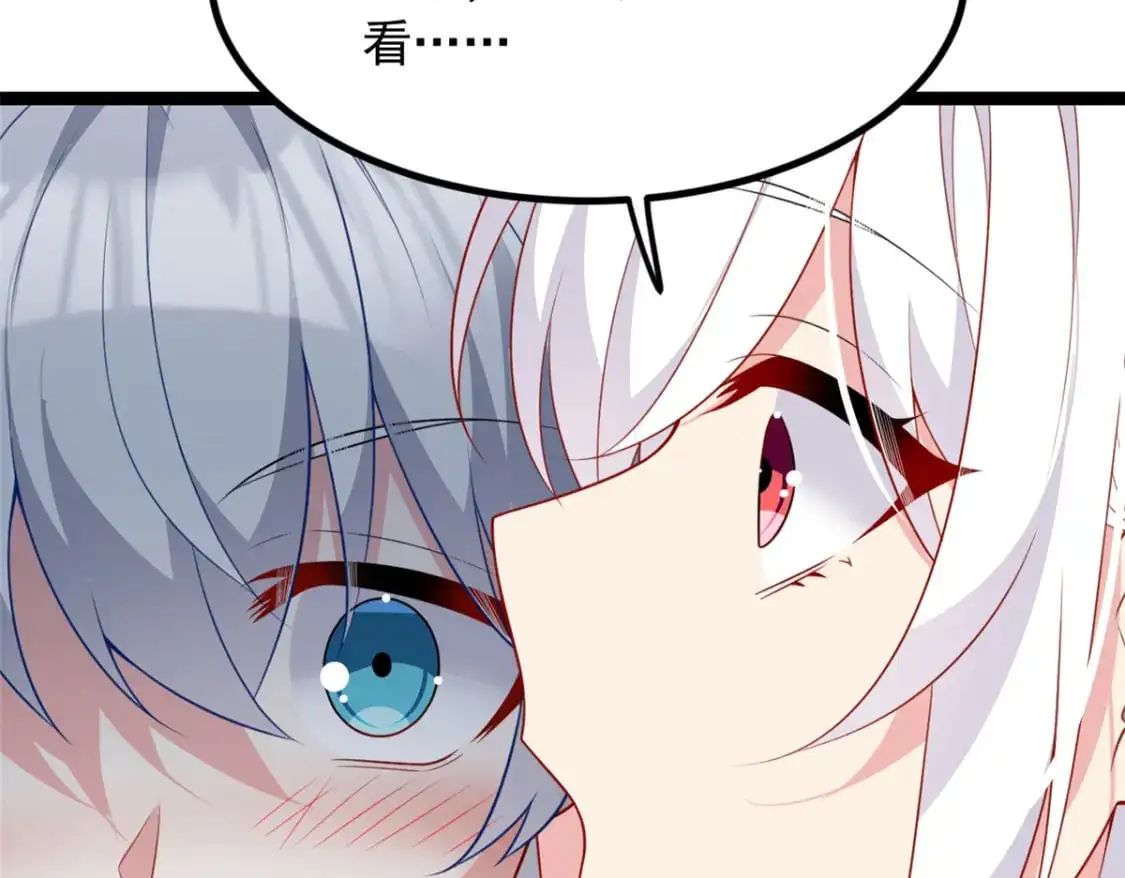 112 克服恐惧16