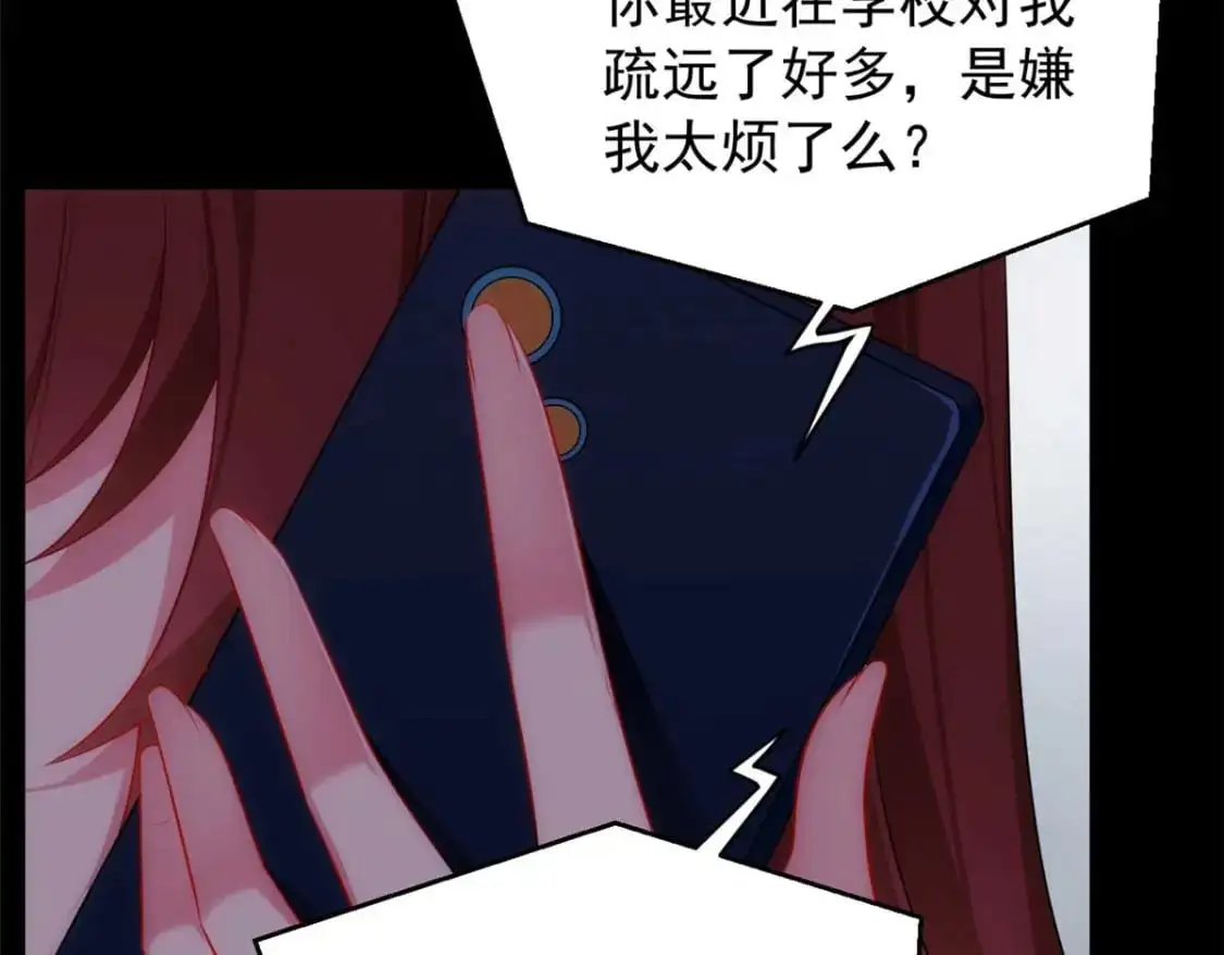 39 慢慢来52