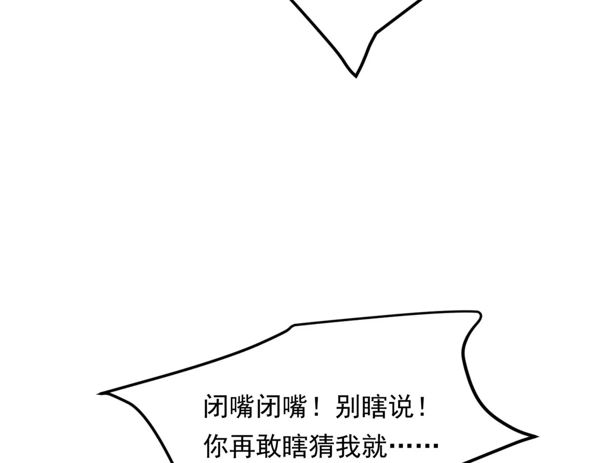 177 一起交往47