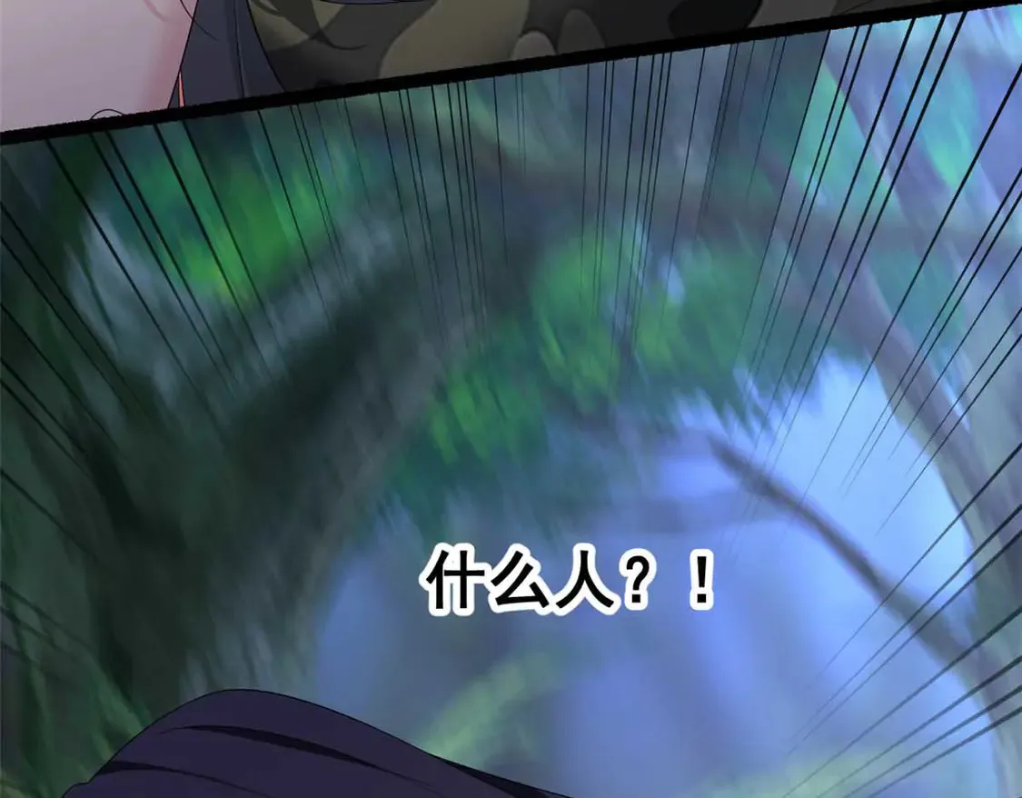 162 衔尾蛇64