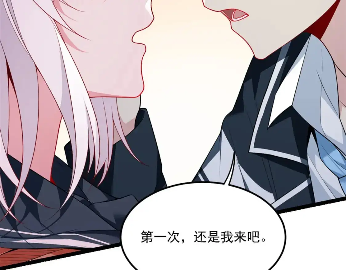 61 kiss128