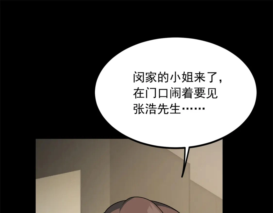 100 你们打吧14