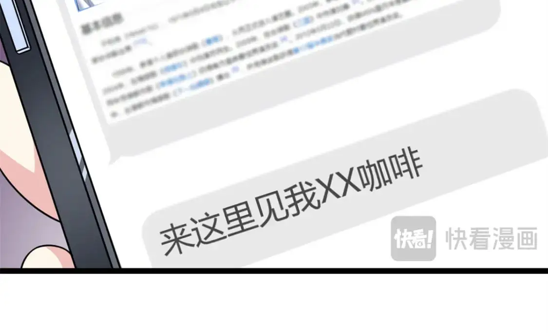 131 对峙18