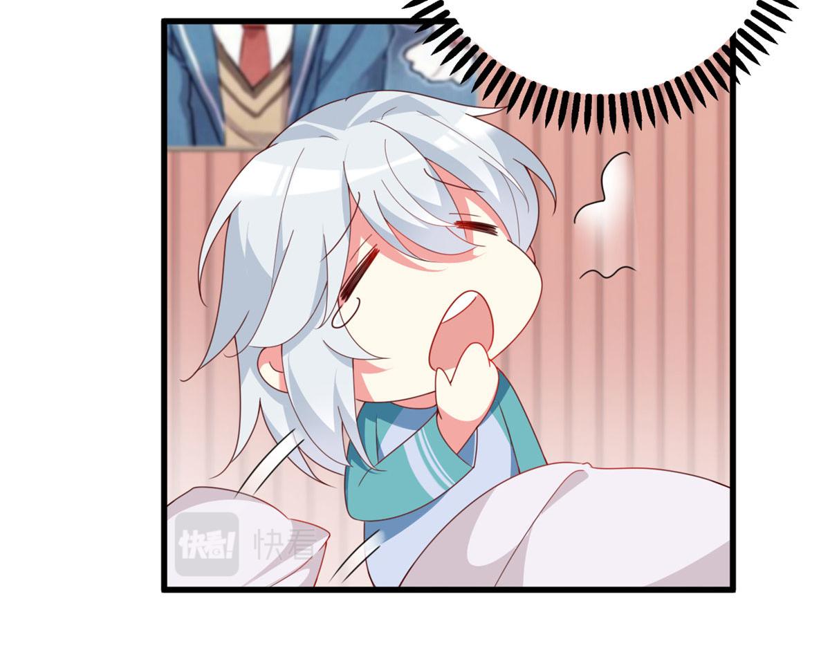 02 血月的任务80