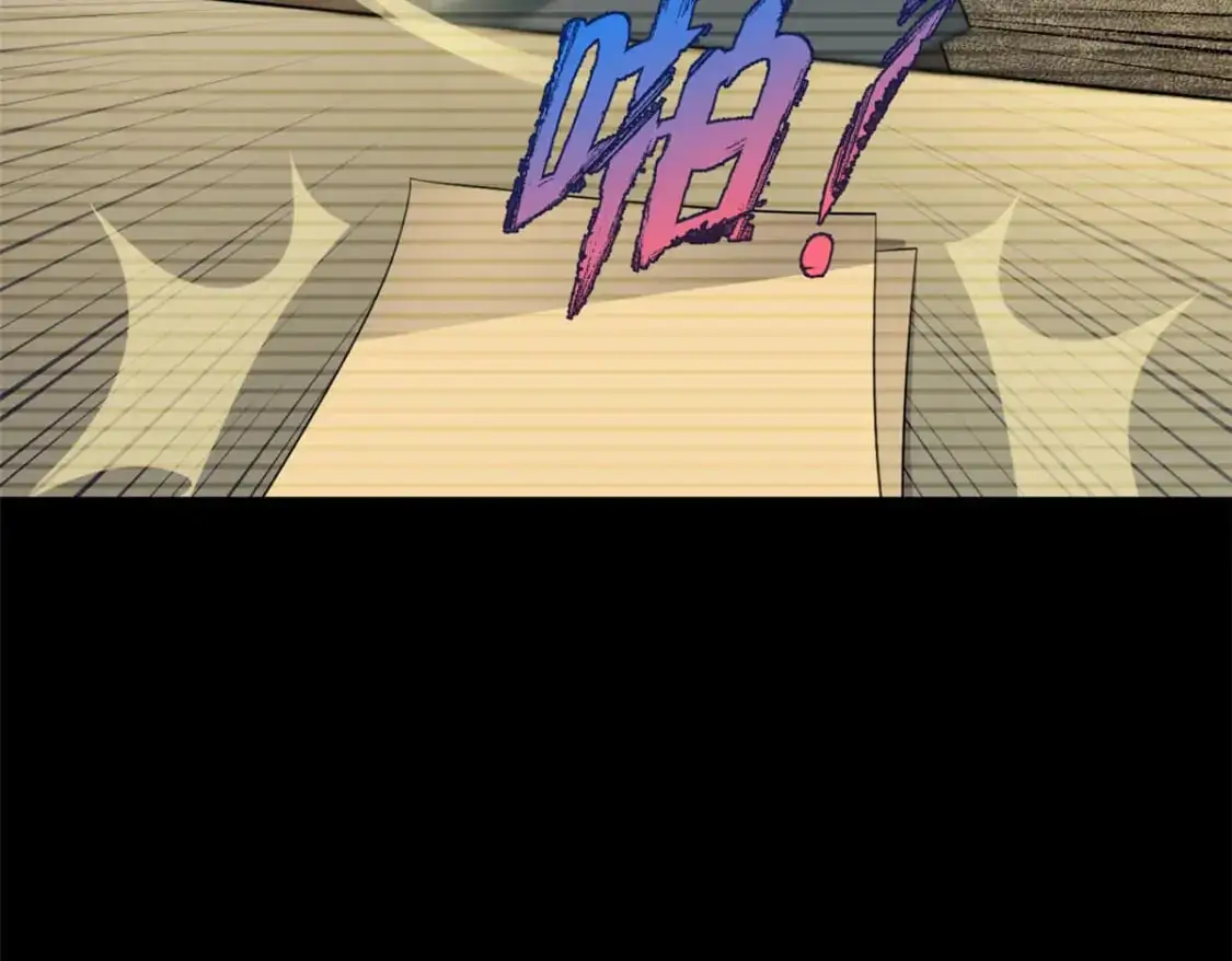 46 游艇攻陷71
