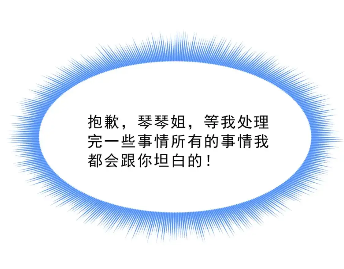 127 复习一下49
