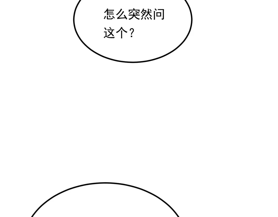 168 这就是你的选择？9