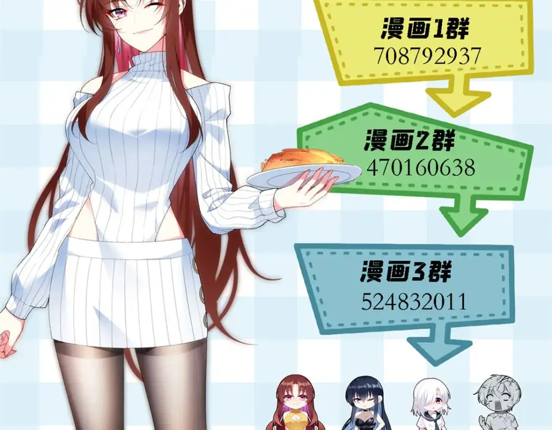46 游艇攻陷95