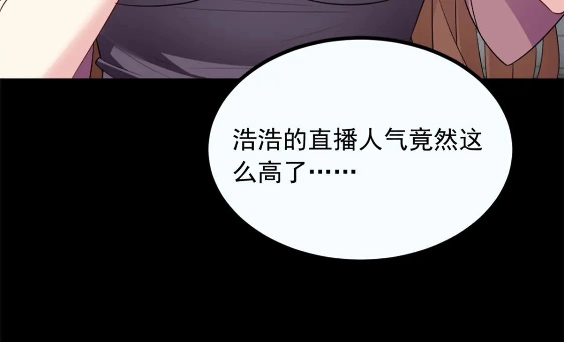 92 大吉大利 今晚吃鸭90