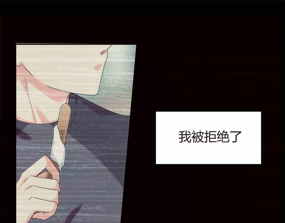 09 嗯？初恋的感觉58
