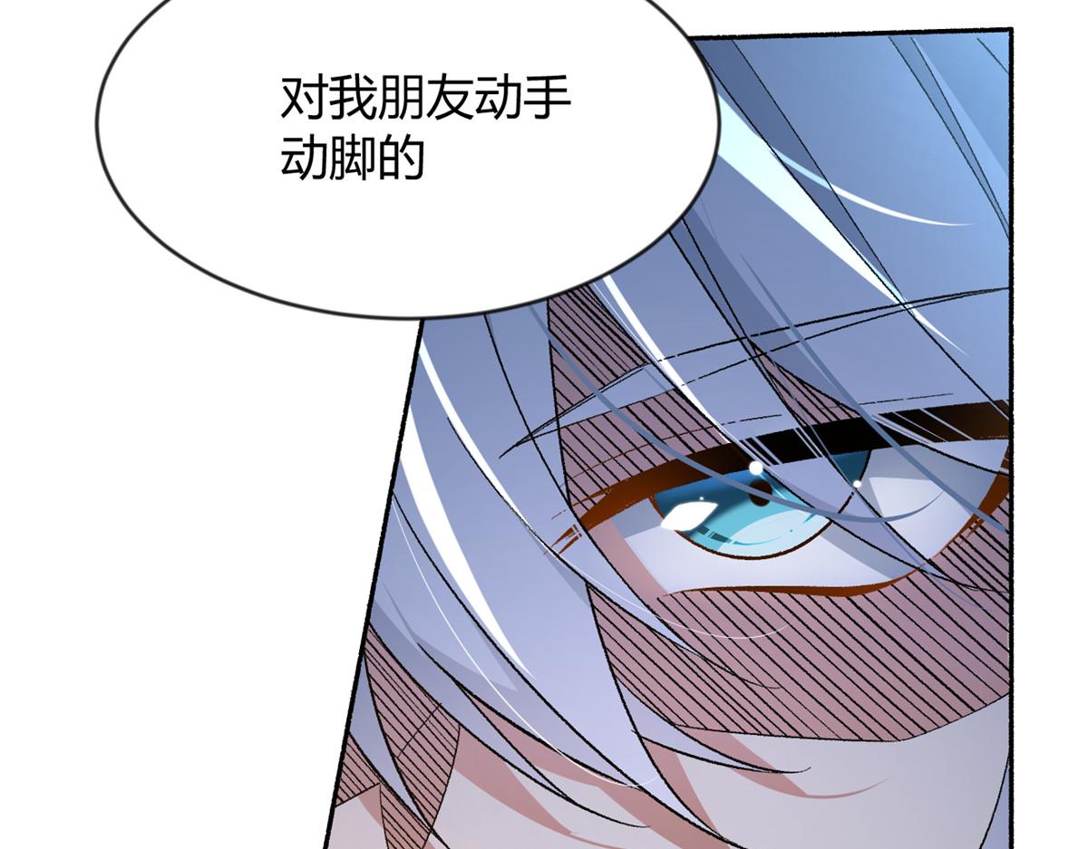 23 教你怎么打！42