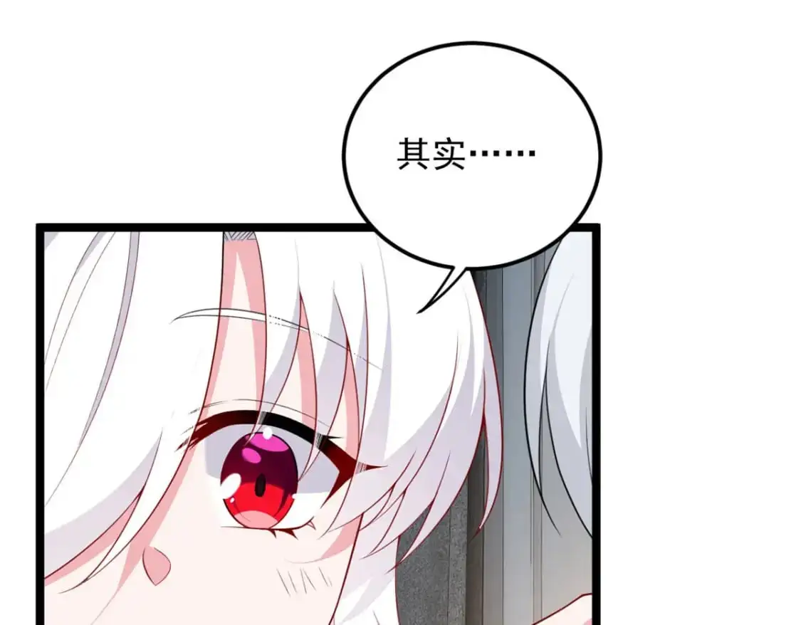 51 不知检点！81