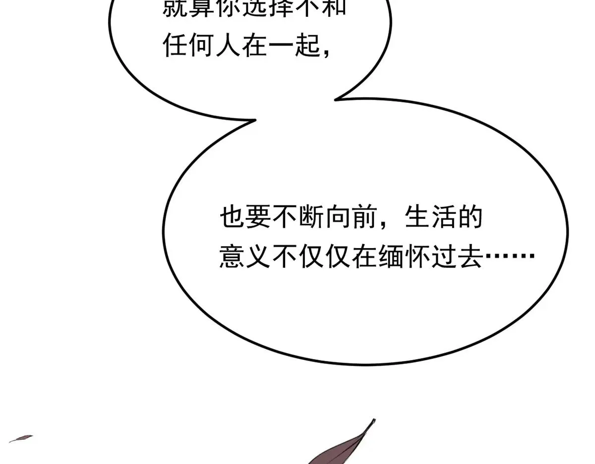 175 拜托了，另一个我40
