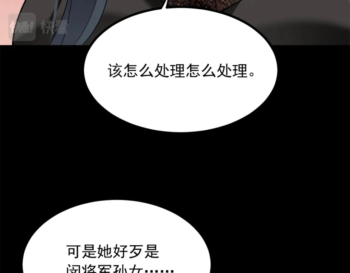 100 你们打吧21
