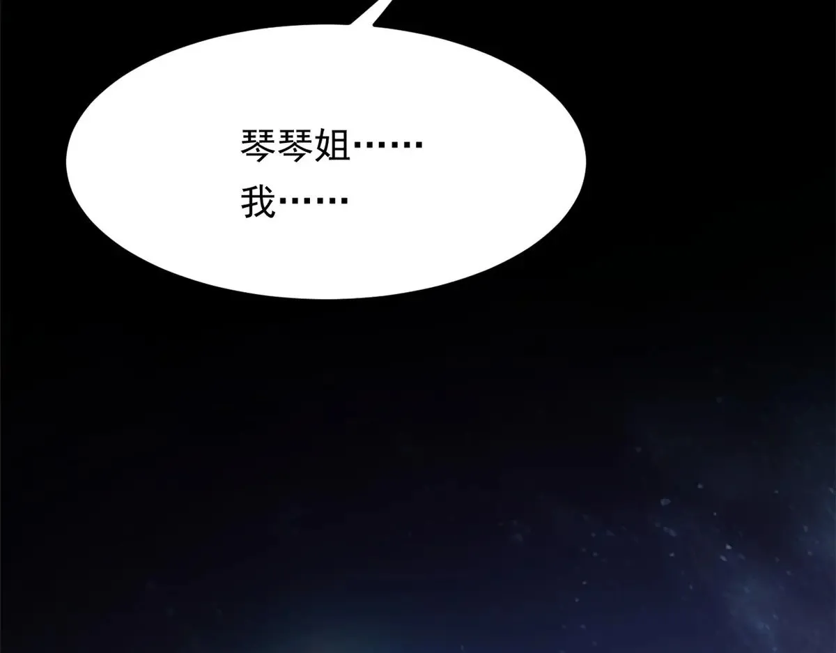 175 拜托了，另一个我126