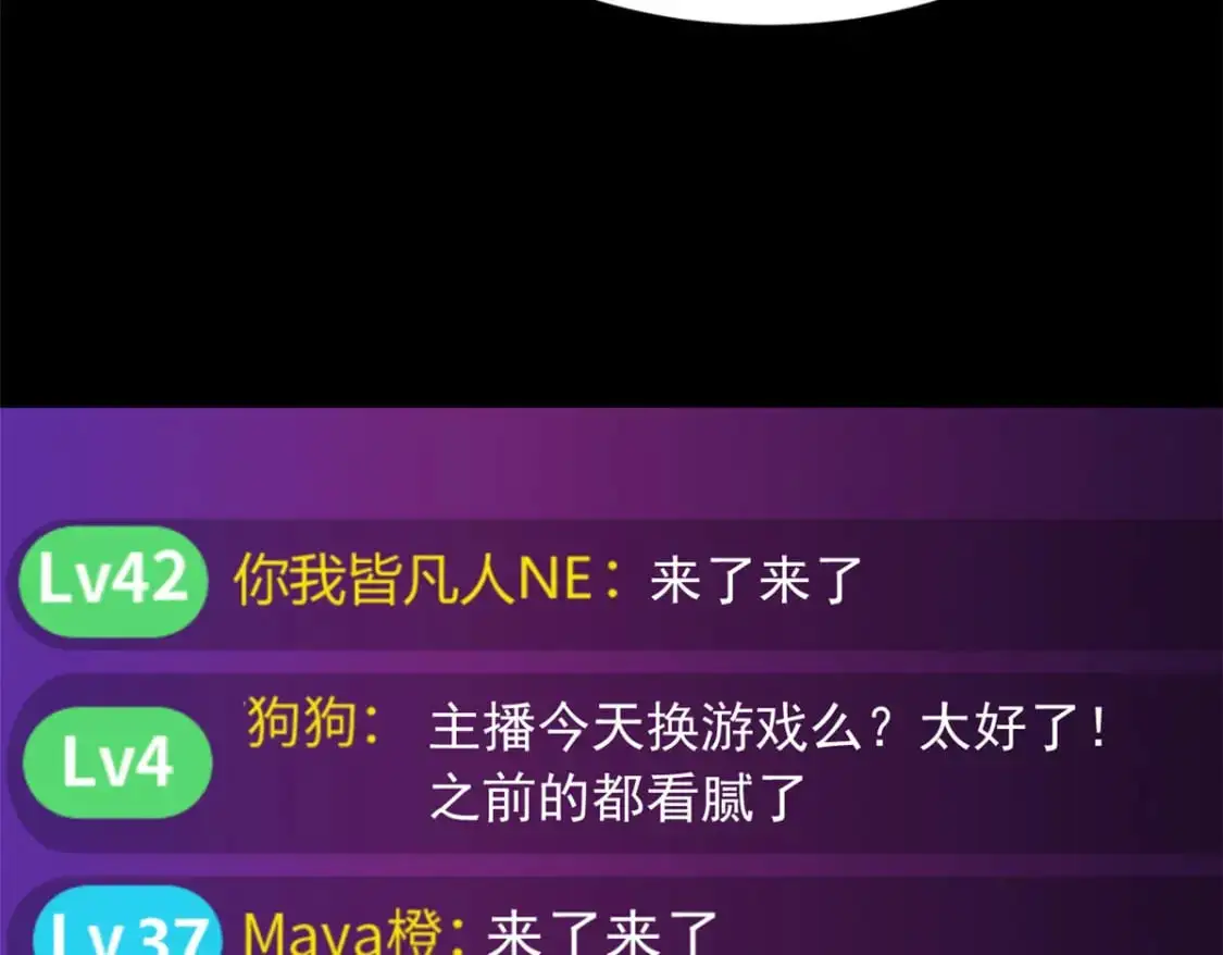 92 大吉大利 今晚吃鸭48