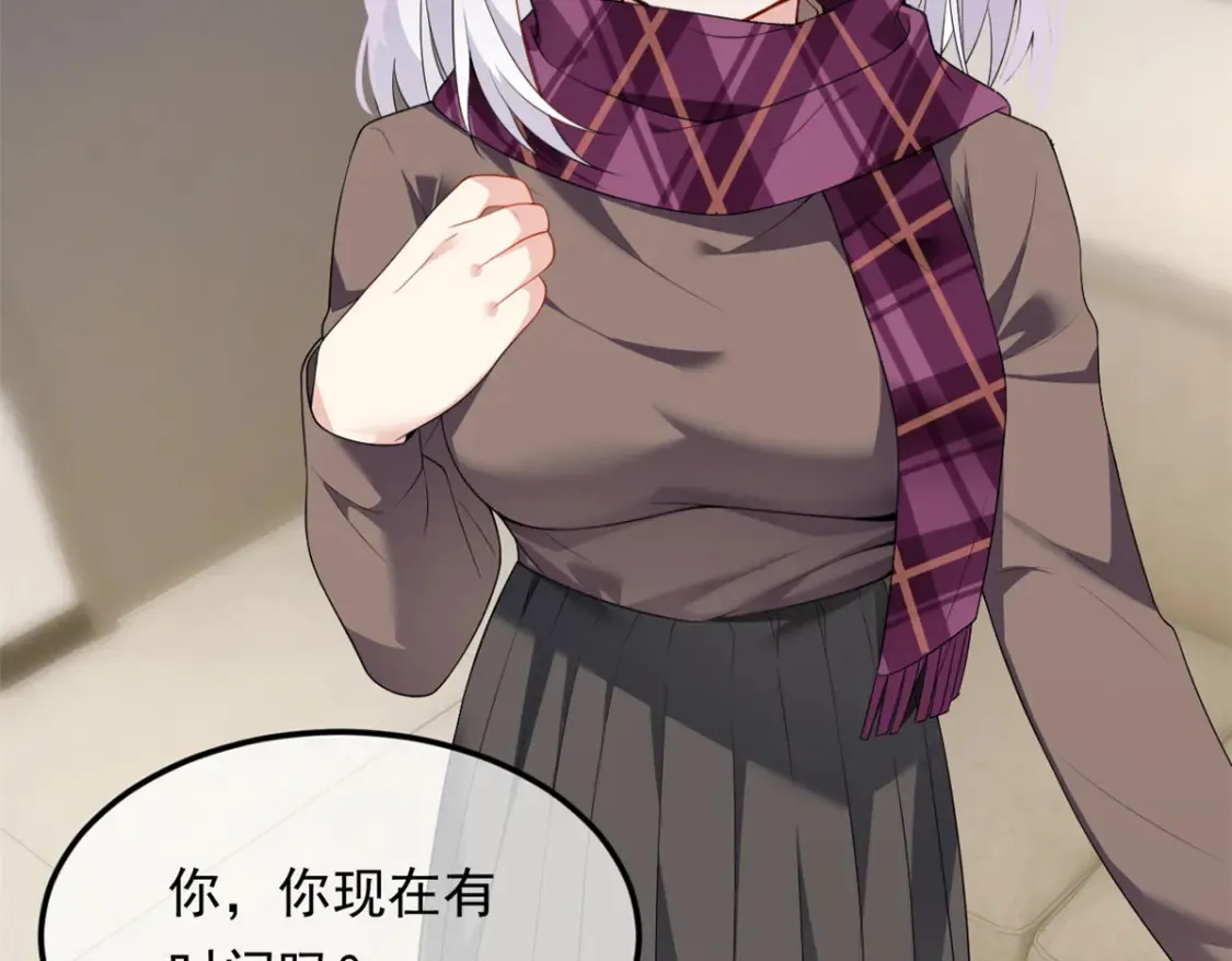 152 穿袜子13