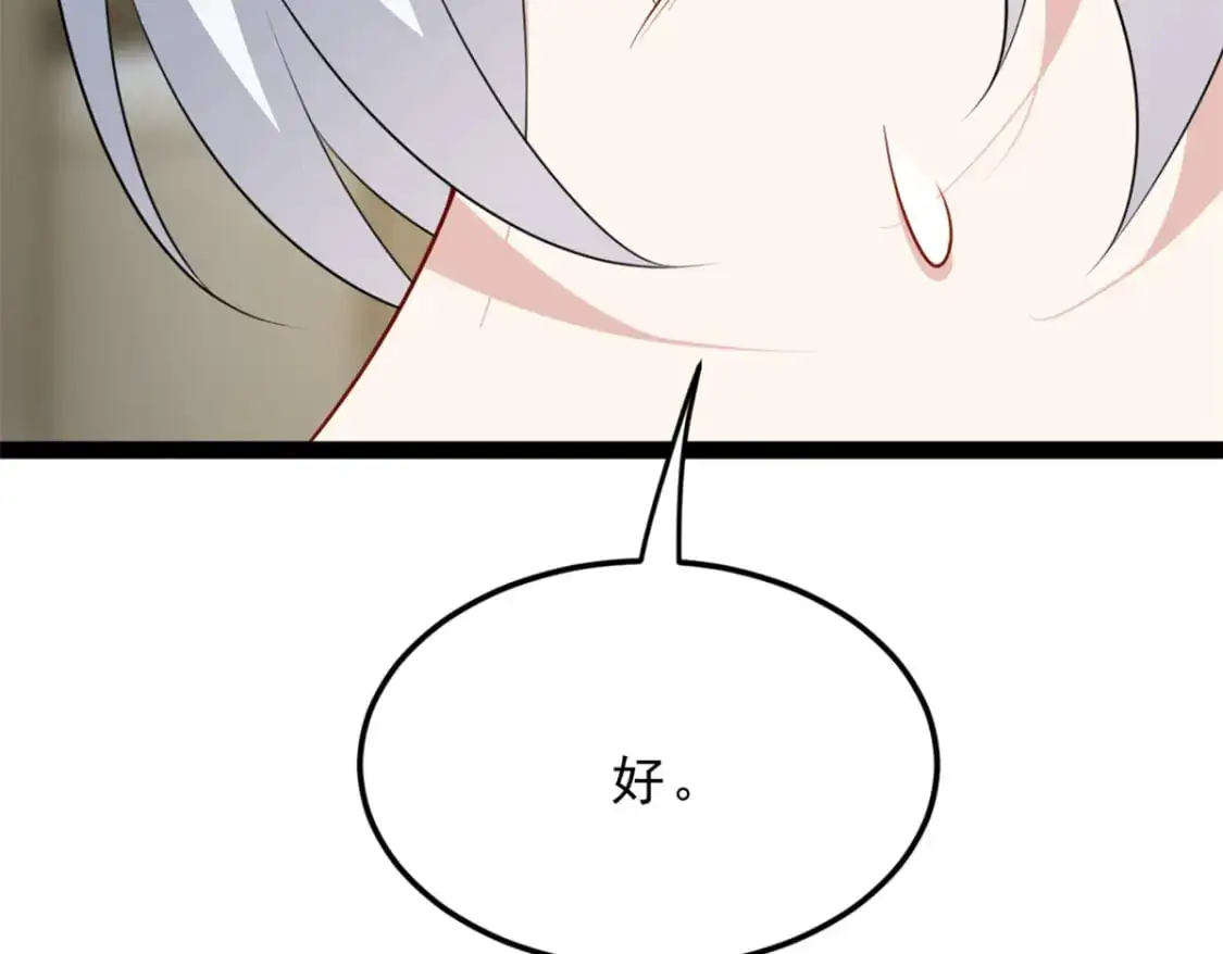 127 复习一下47
