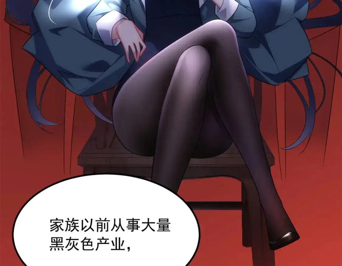 42 你，不是张浩。68
