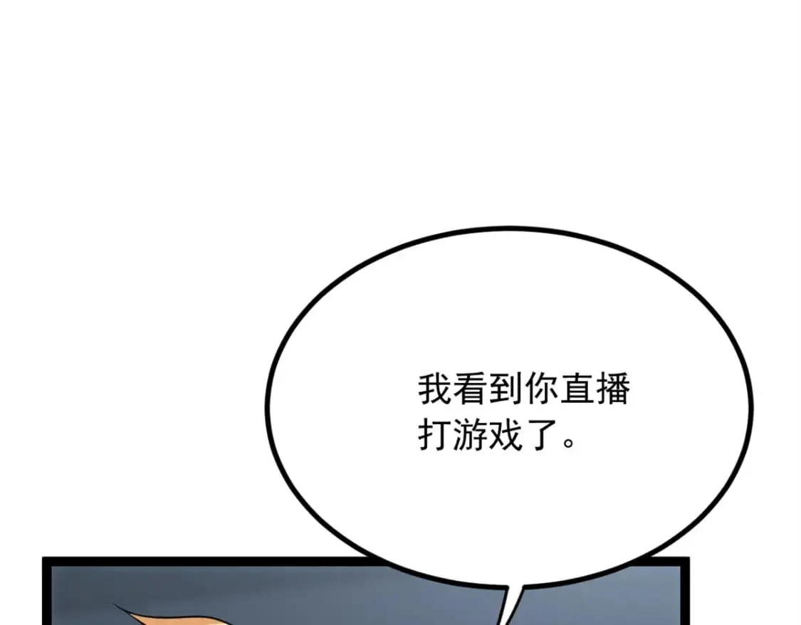 102 买新泳衣35