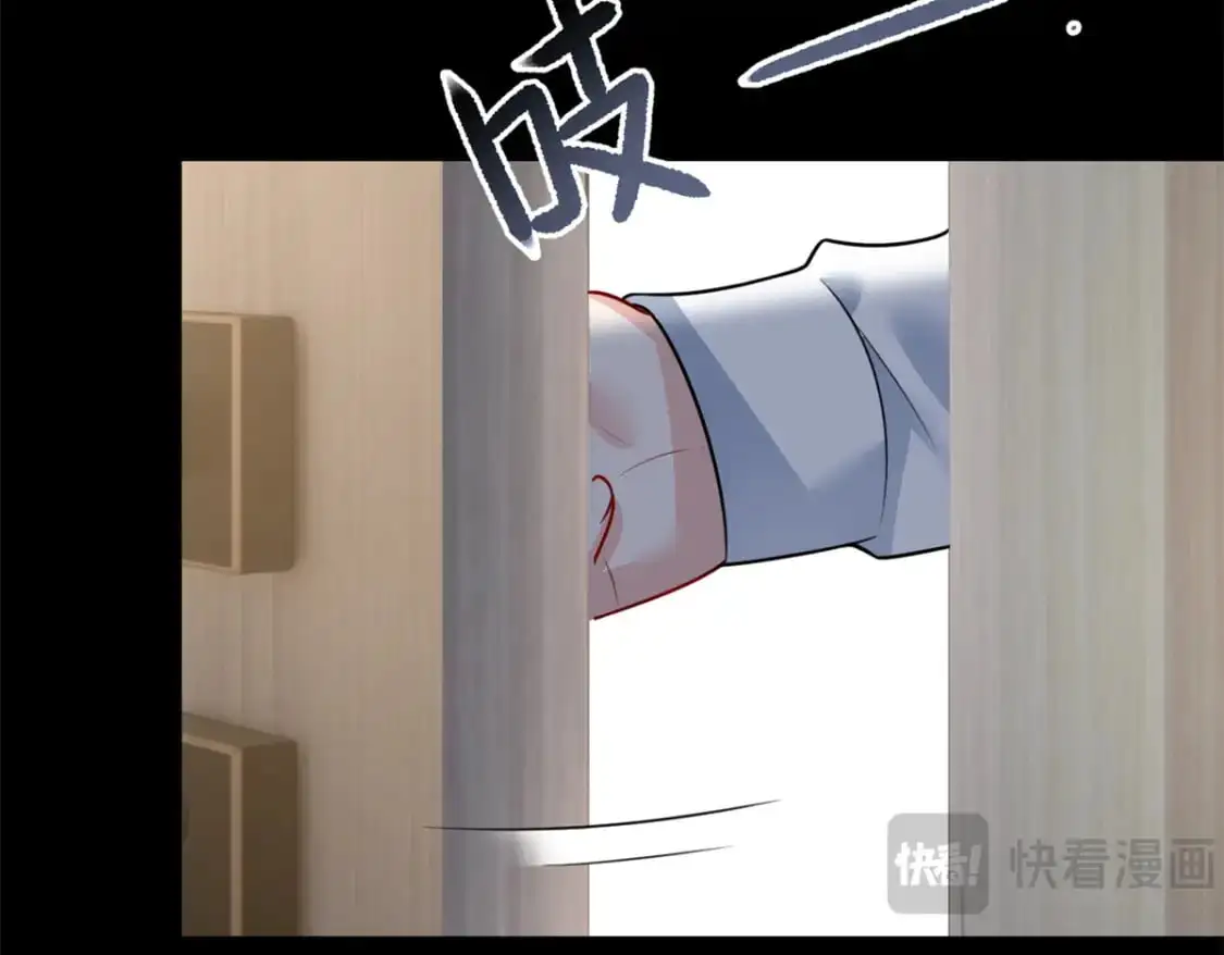 108 琴琴姐颓废了71