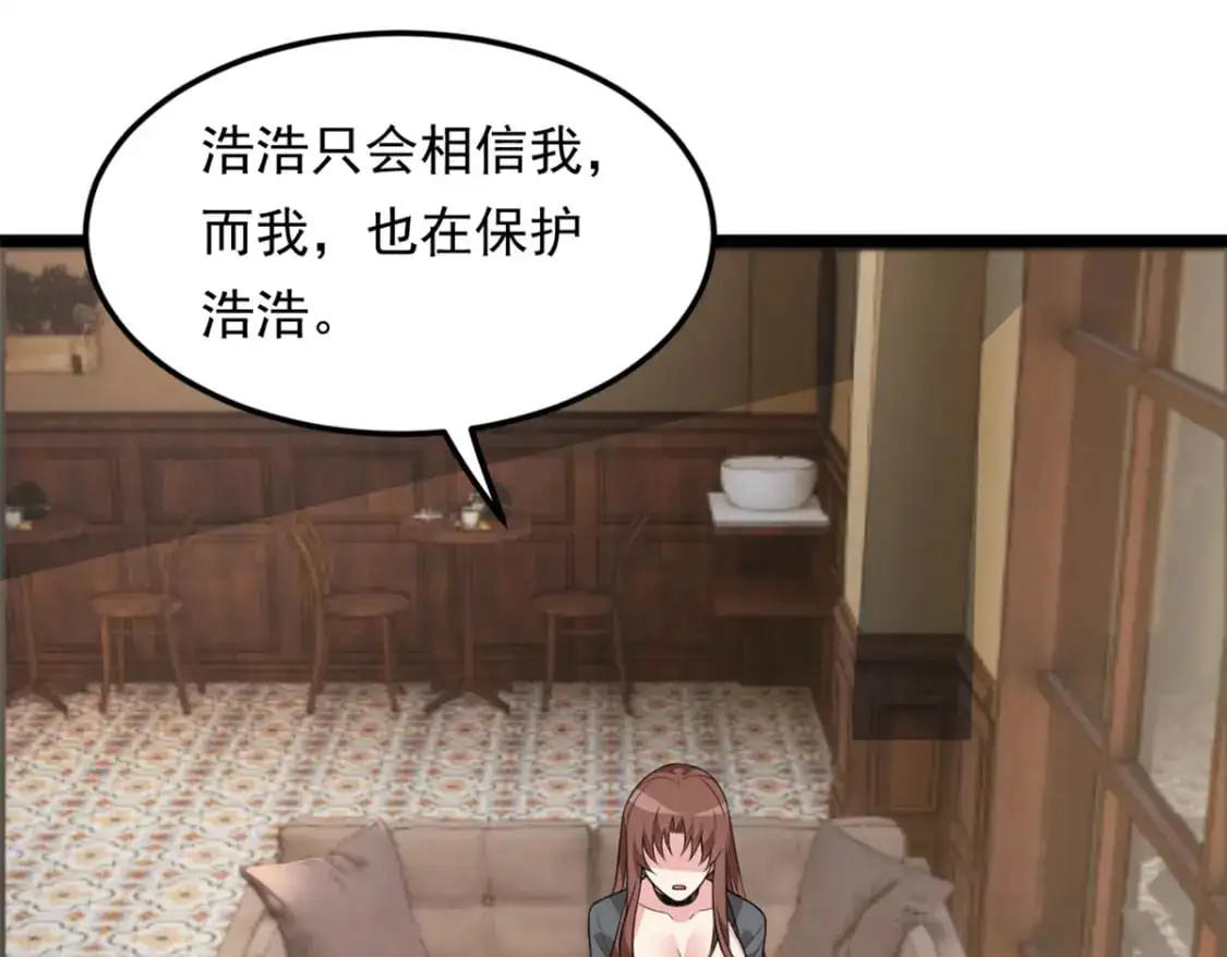 131 对峙58