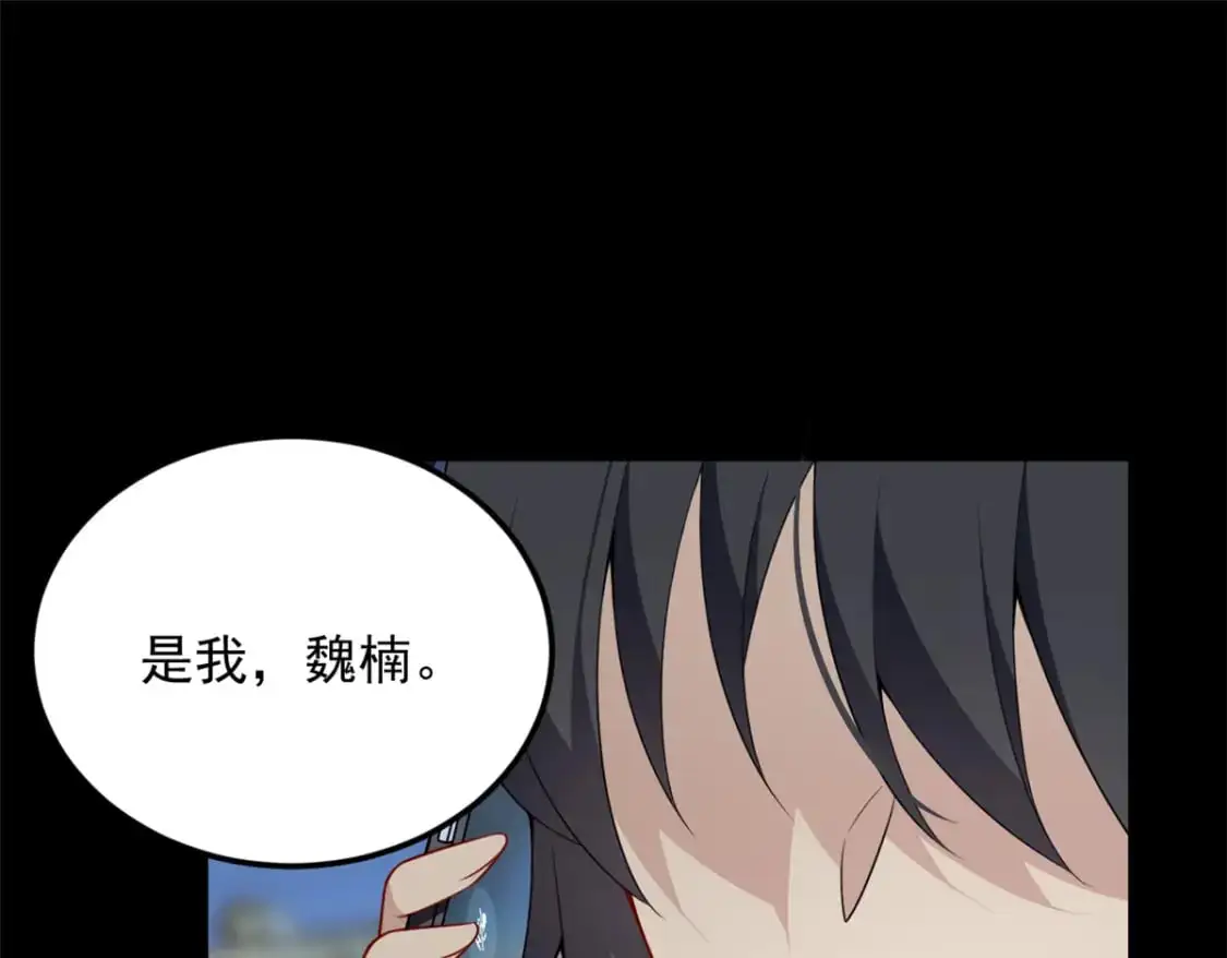 56 纹身15