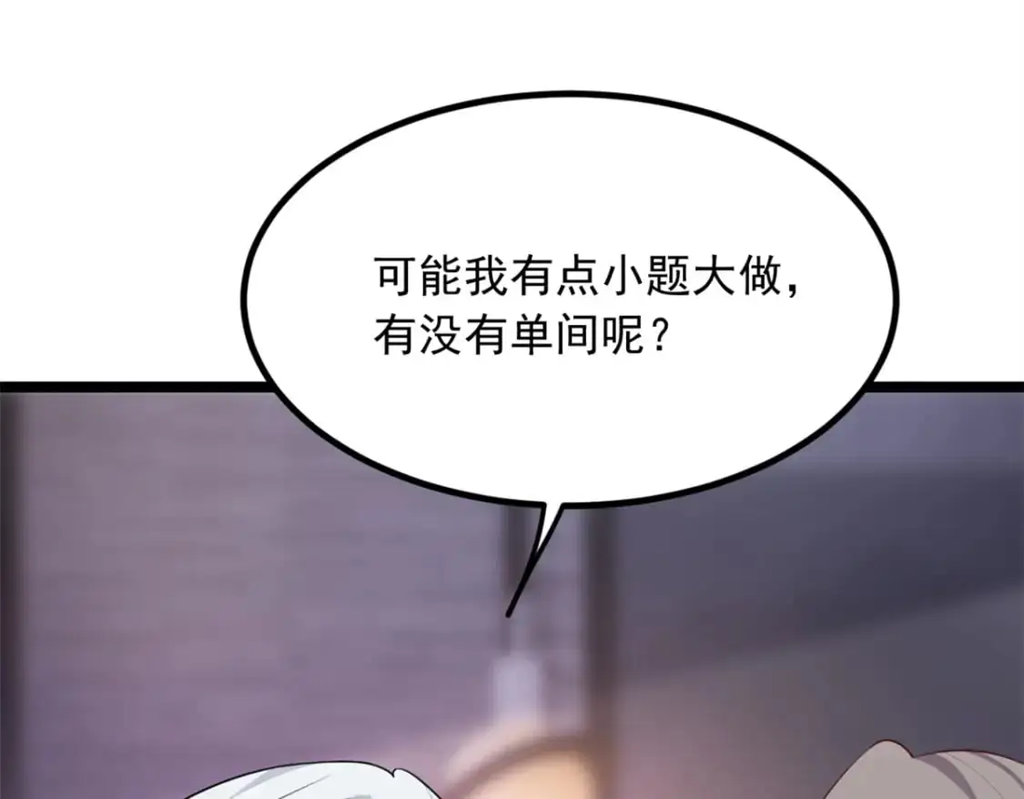94 古董鉴定60