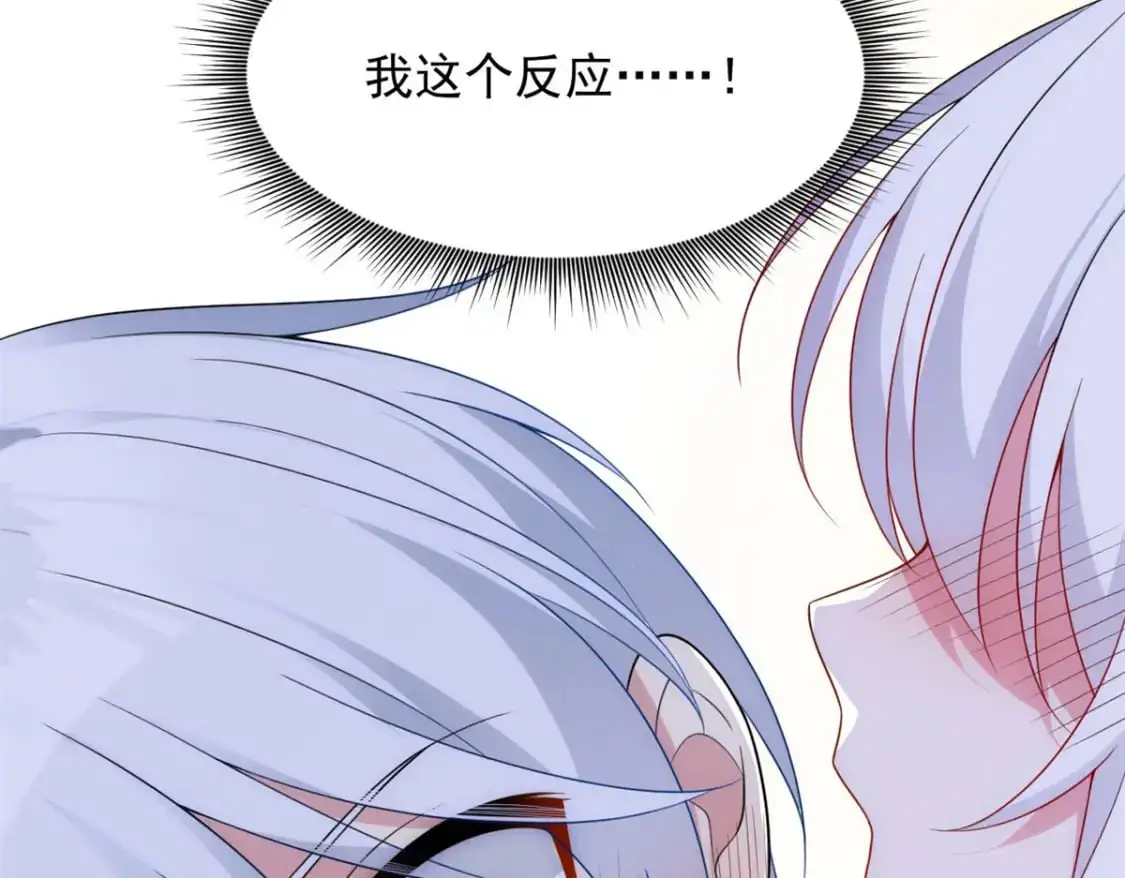 33 朋友间的交流27