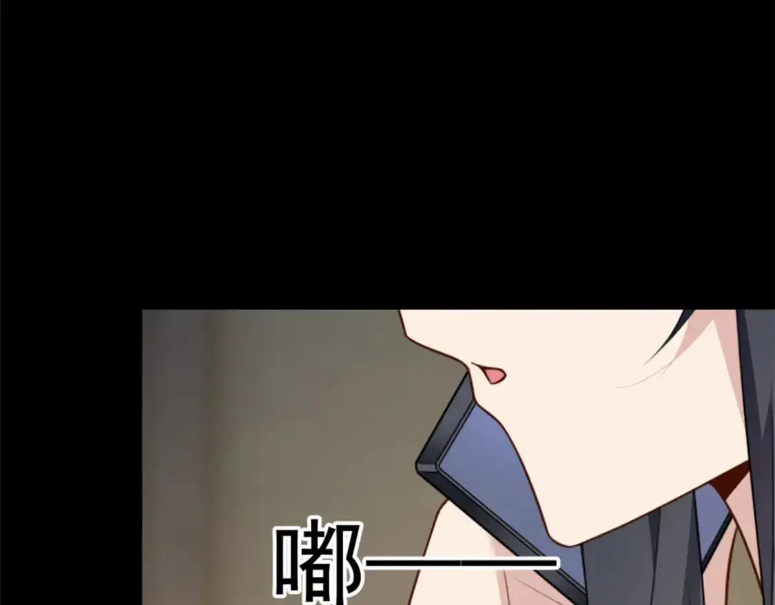 56 纹身55