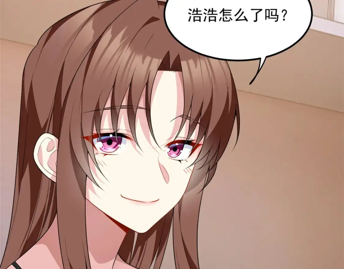 69 按摩20