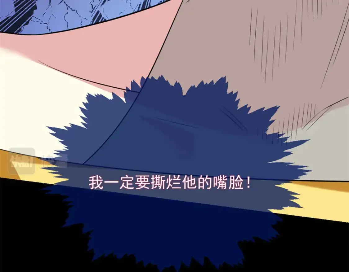 46 游艇攻陷92