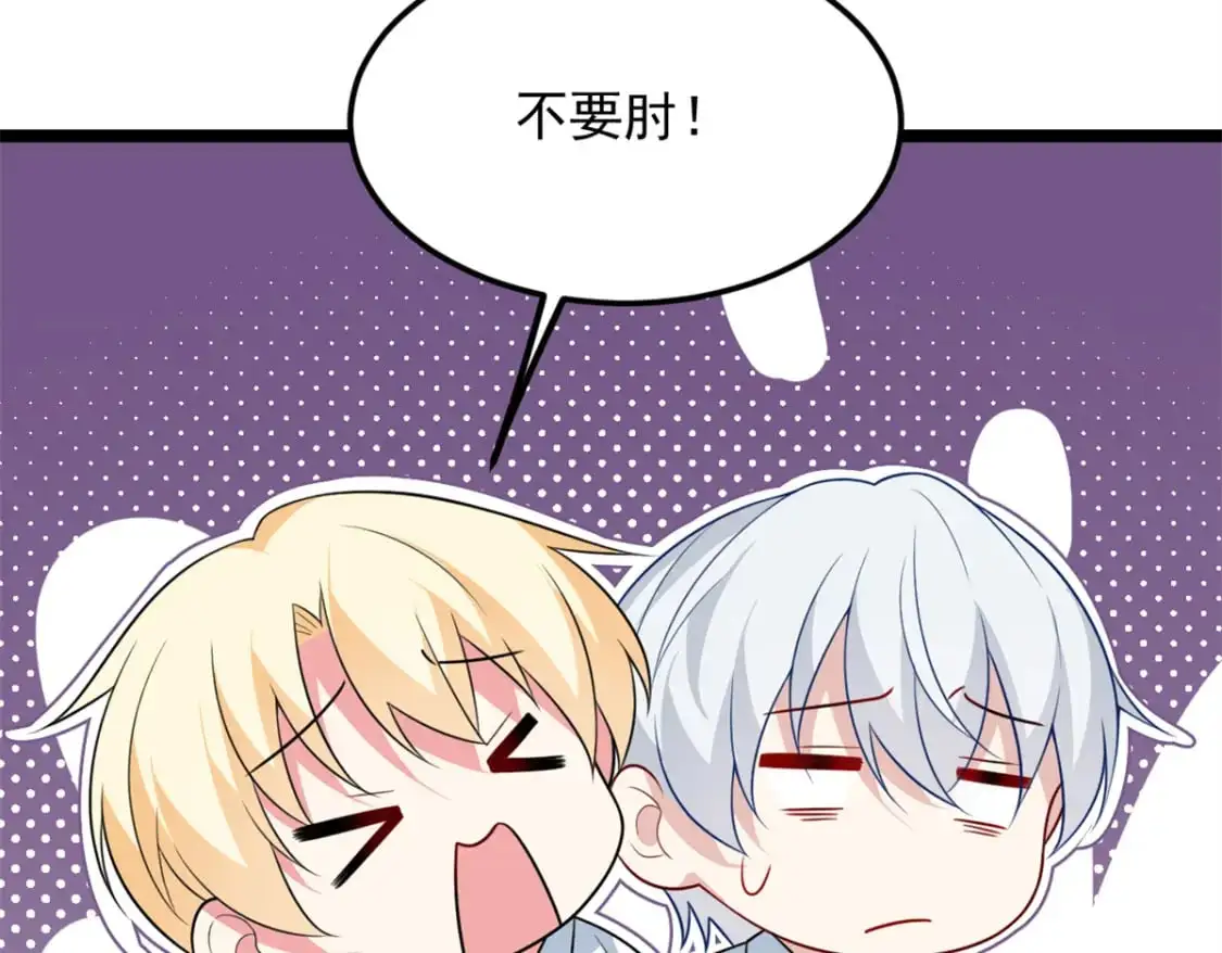 72 我只是心疼你98