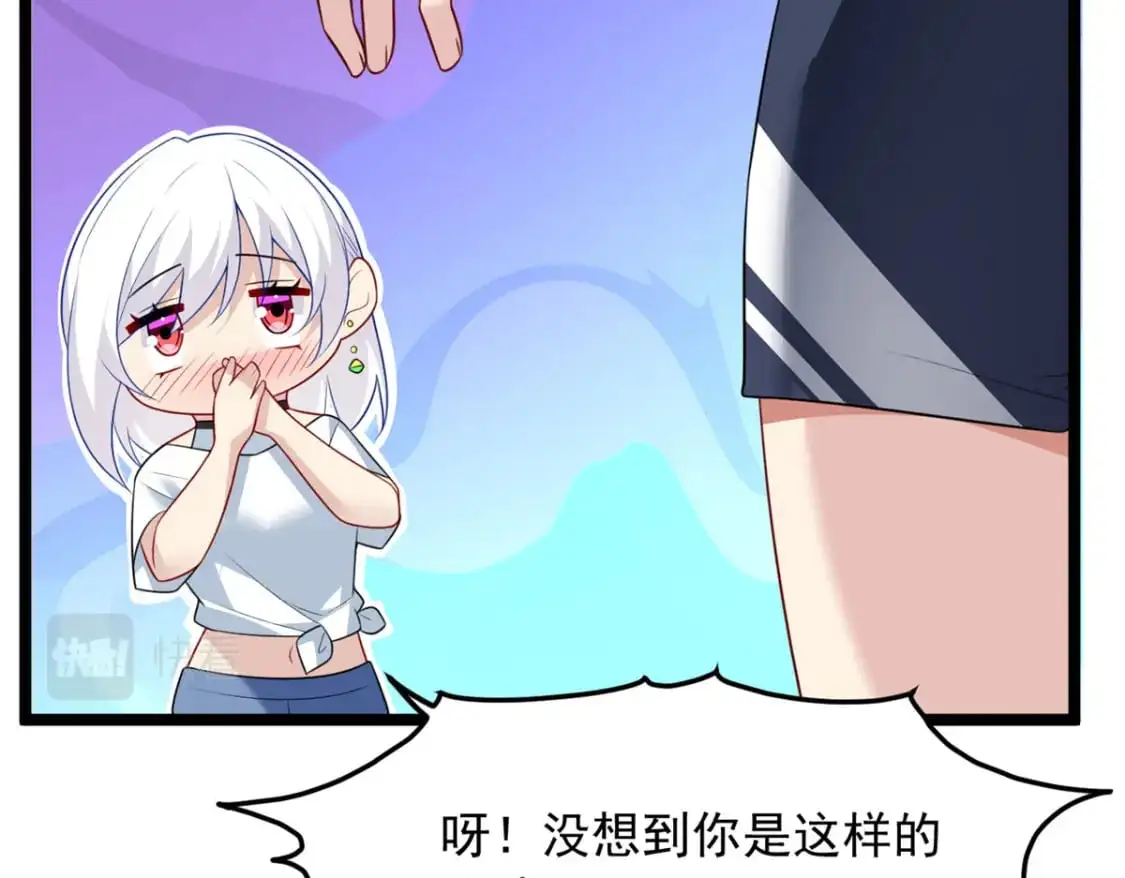 83 戏水25