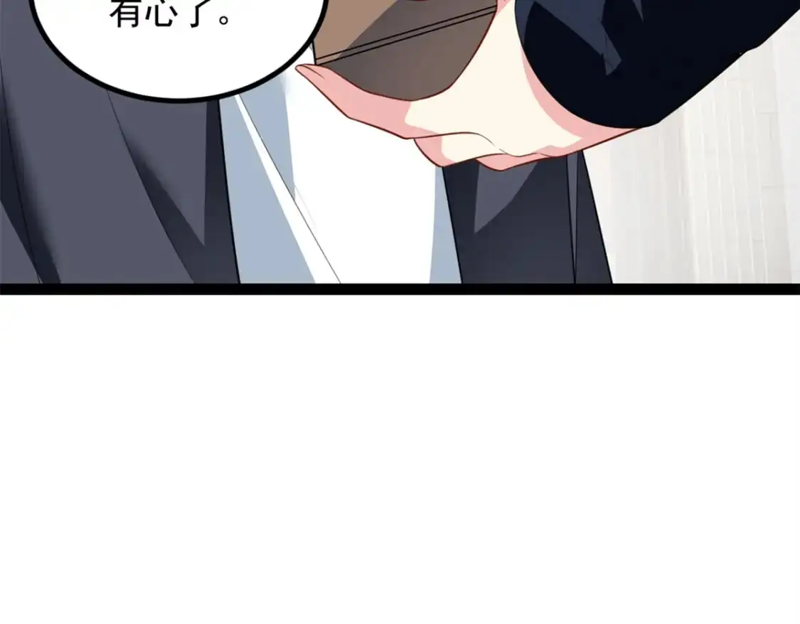 124 夺少？？64