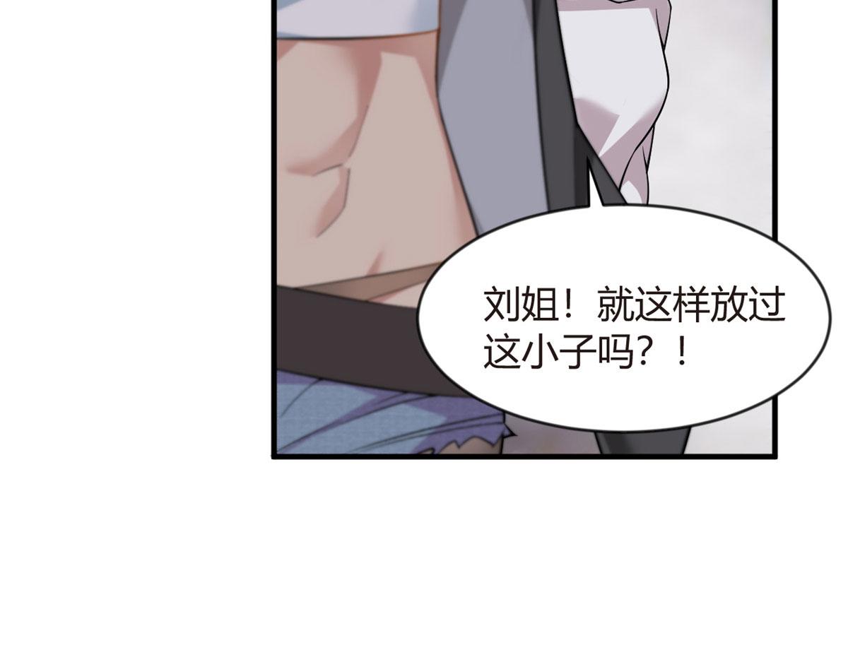20 小巷激斗97