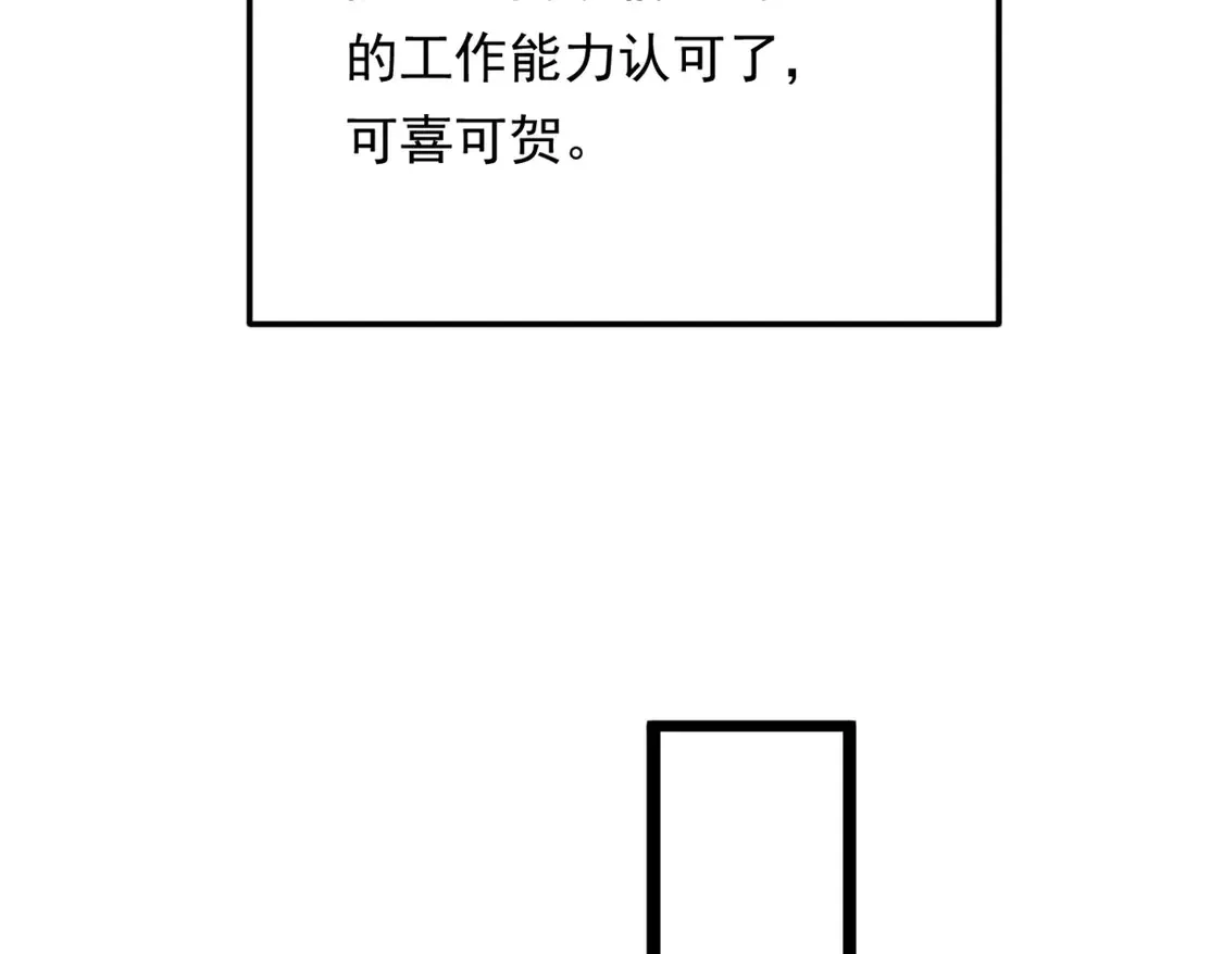 170  没有你 不行120