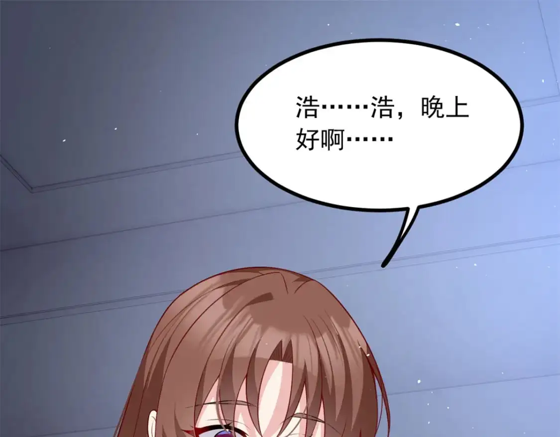 109 帮助姐姐38